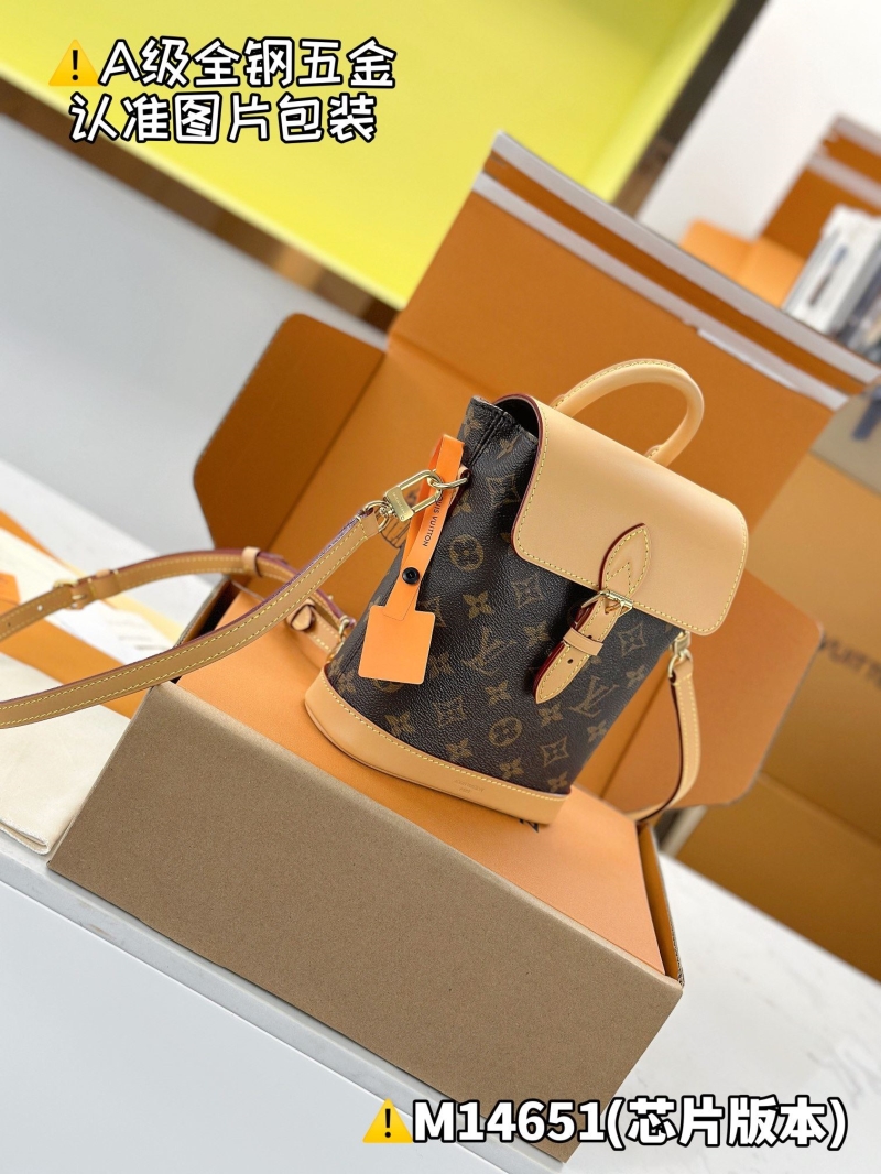 LV Backpacks